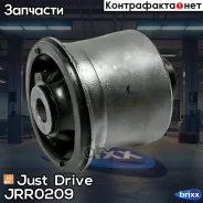 ����������� Just Drive ���. JRR0209 JRR0209 ����