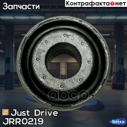 ����������� Just Drive ���. JRR0219 JRR0219 ����