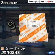 ����������� Just Drive ���. JRR0243 JRR0243 ����