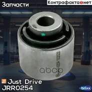 ����������� Just Drive ���. JRR0254 JRR0254 ����