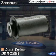 ����������� Just Drive ���. JRR0281 JRR0281 ����