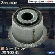 ����������� Just Drive ���. JRR0341 JRR0341 ����