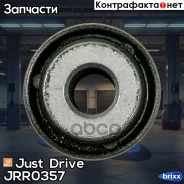 ����������� Just Drive ���. JRR0357 JRR0357 ����
