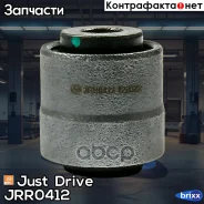 ����������� Just Drive ���. JRR0412 JRR0412 ����