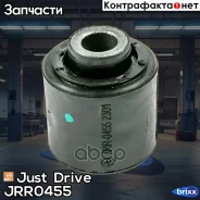 ����������� Just Drive ���. JRR0455 JRR0455 ����