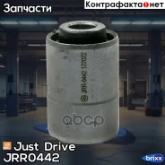 ����������� Just Drive ���. JRR0442 JRR0442 ����
