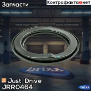 ��������� ������� Just Drive ���. JRR0464 JRR0464 ����