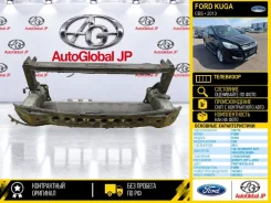 ��������� FORD KUGA 2013 1918601 CBS 1.6L Ecoboost SCTI 160/182PS-Sigma 1918601 ����