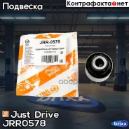 ����������� ������ �������� ������ Just Drive ���. JRR0578 JRR0578 ����