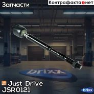 ���� ������� Just Drive ���. JSR0121 JSR0121 ����