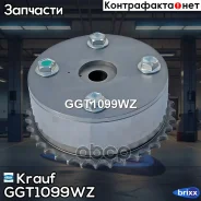 �������� ����������� Krauf ���. GGT1099WZ GGT1099WZ ����