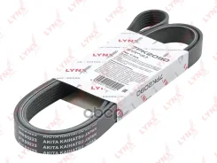 ������ ������������ LYNXauto ���. 7PK2090 7PK2090 LYNXauto 7PK2090 ����