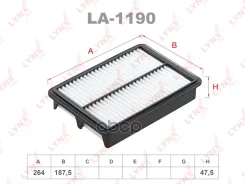 ������ ��������� LYNXauto LA1190 LYNXauto ���. LA1190 LA1190 ����
