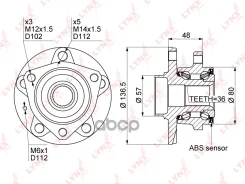 ������� ������ | ����� ����/��� | LYNXauto ���. WH1119 WH1119 LYNXauto WH1119 ����