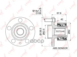 ������� ������ | ����� ����/��� | LYNXauto ���. WH1321 WH1321 LYNXauto WH1321 ����