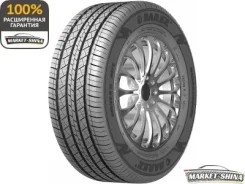 Barez S673