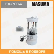 ��������� ������ Masuma, Nissan Qashqai / J10E Masuma / FA2004 FA2004 ����