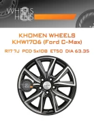 Khomen Wheels KHW1706