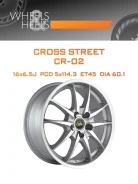 Cross Street CR-02
