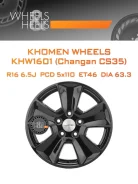 Khomen Wheels KHW1601