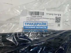 �������� ��������� ������� ������ �������� ������ MP3 Topcover T0551-4004 T05514004 ����