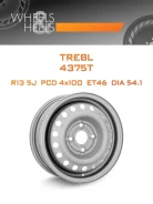 Trebl 4375T