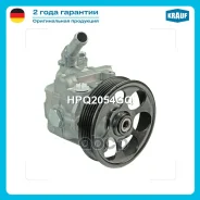 ����� �������������� ���� Krauf ���. hpq2054gq HPQ2054GQ ����