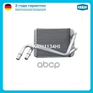 �������� ��������� Krauf ���. krh1134hi KRH1134HI ����