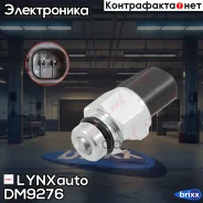 ������ ��������� ������� ���� LYNXauto ���. DM9276 DM9276 ����
