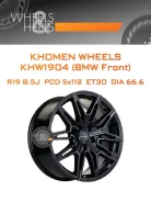 Khomen Wheels KHW1904