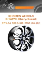 Khomen Wheels KHW1711