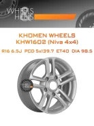 Khomen Wheels KHW1602
