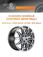 Khomen Wheels KHW1904
