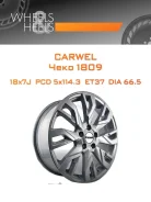 Carwel ����
