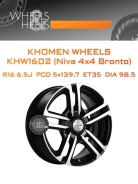 Khomen Wheels KHW1602