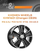 Khomen Wheels KHW1601