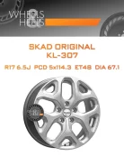 Original Series Wheels KL-307