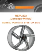 LegeArtis Concept-MR501