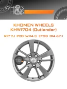 Khomen Wheels KHW1704