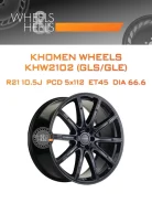 Khomen Wheels KHW2102