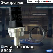 ������ ����������� �������! Audi A3/A4 1.9/3.0TDi 00 MEAT Doria ���. 82431 82431 ����