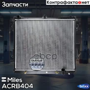 �������� ���������� ��������� Miles ���. ACRB404 ACRB404 Miles ACRB404 ����