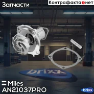 ����� ������� (����� PRO) VAZ 2101-07/2121 AN21037PRO Miles ���. AN21037PRO AN21037PRO ����