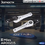 ����� ��������� VAG A3/GOLF V/VI/Octavia AR00215 Miles ���. AR00215 AR00215 ����