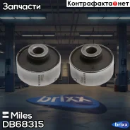 ����������� ������ ���. �������� ������ Miles ���. DB68315 DB68315 Miles DB68315 ����