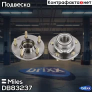 ������� ������ ������ � ����������� Hyundai Trajet 00-08 (� ABS) (FAG 713626630) DB83237 Miles ���. DB83237 DB83237 ����