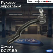 ���������� ������� ���� ������ Mazda 6 07- DC17189 Miles ���. DC17189 DC17189 ����
