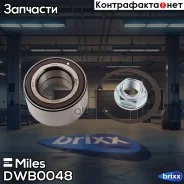 ��������� ������� �������� FORD B-MAX/Fiesta VI/Mazda 2 II 07- (SKF VKBA 6653) DWB0048 Miles ���. DWB0048 DWB0048 ����