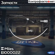 ���� ����������� ������� VAG A3/G4/Octavia EI000022 Miles ���. EI000022 EI000022 ����