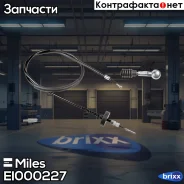 ���� ����������� ������� ����� AUDI A4 00- EI000227 Miles ���. EI000227 EI000227 ����
